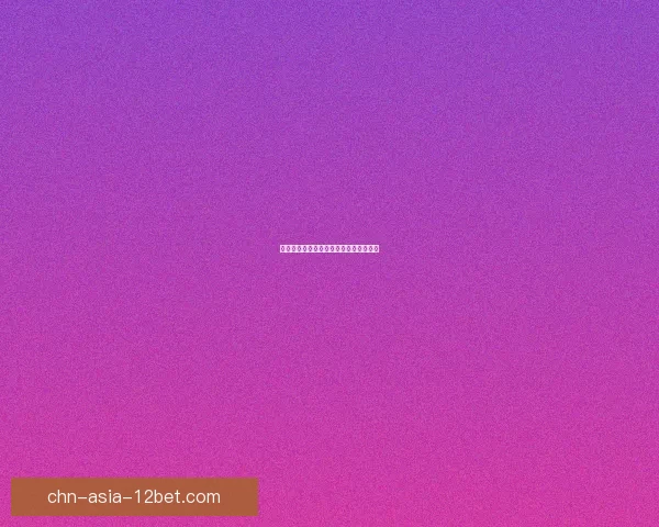 埃匹希斯水晶的神秘魅力与历史传承探秘