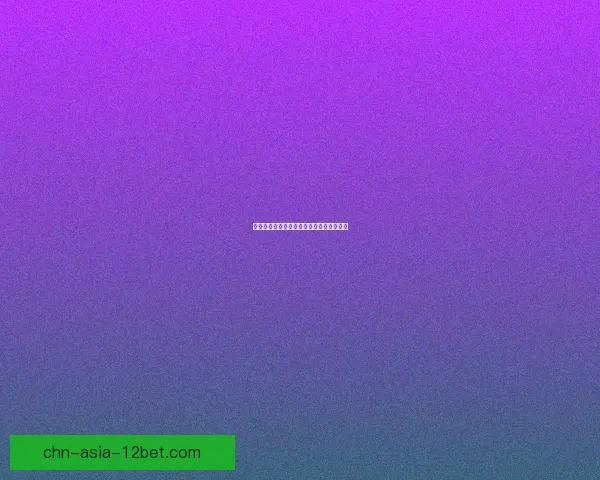 我的世界山羊驯服方法详解及相关技巧分享 我的世界山羊驯服方法详解及相关技巧分享