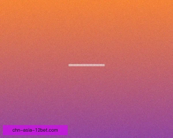 洛克王国呱呱冒险记：探索神秘岛屿与伙伴们的成长之路