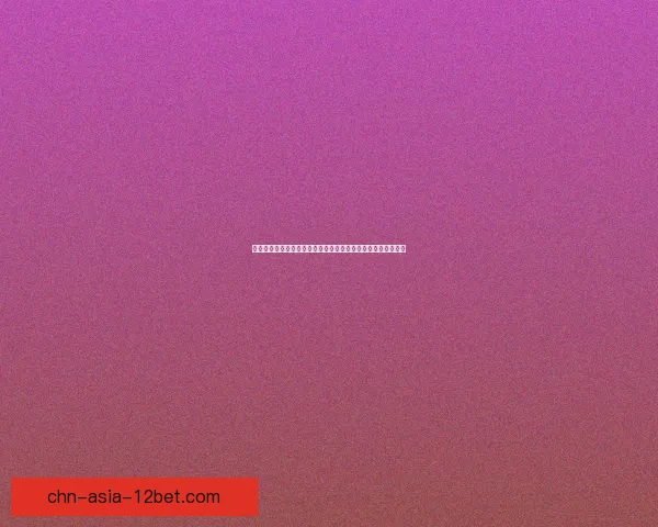 浊气洞神秘探秘：揭开大自然的隐秘面纱与古老传说的深度解读