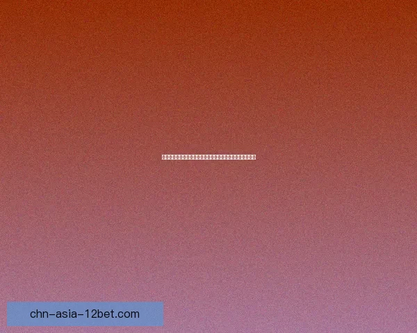 神将三国攻略大全：深度解析各类神将的战术运用与战场策略