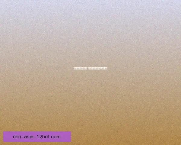 逆战炼狱双蝎全解析 揭秘武器性能与最佳使用技巧