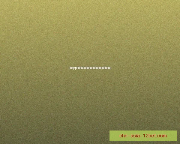 九游app下载版最新功能解析与游戏推荐，畅享极致游戏体验