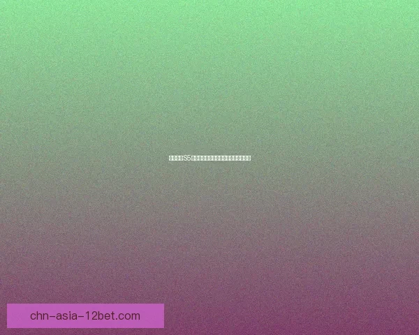 云顶之弈S5最新强势阵容解析及最佳搭配策略分享