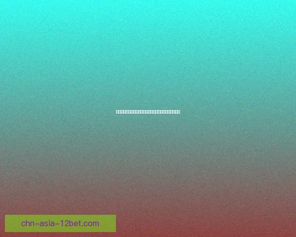 勇气点数上限解析与提升策略探索及其在游戏中的应用分析