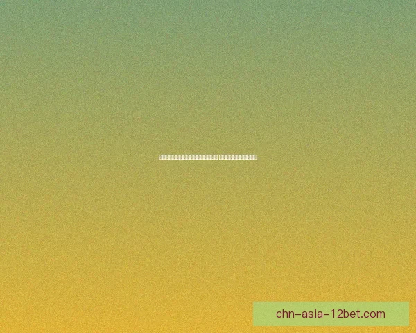 口袋妖怪黑白中文版金手指全攻略秘籍 最新作弊代码与技巧大全 口袋妖怪黑白中文版金手指全攻略秘籍 最新作弊代码与技巧大全