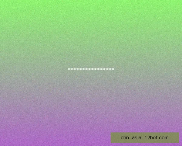 愤怒的小孩游戏下载，带你体验全新刺激冒险，解锁无尽挑战和乐趣